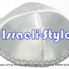 00371- LOT OF 10, WHITE TERYLENE KIPPAH SILVER LINE KIPA / KIPPAH / YARMULKE / YAMAKA / KIPPA