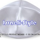 00480- LOT OF 10, 19CM WHITE KIPA MAT  / YARMULKE / YAMAKA / KIPPA