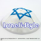 11171- LOT OF 5,  SATIN KIPPAH L. BLUE "MAGEN DAVID"- 20 CM KIPA  / YARMULKE / YAMAKA / KIPPA