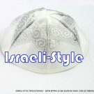 14631- LOT OF 5,SATIN KIPPAH 20 CM- SILVER M. DAVID, CIRCLED RIBBON/ KIPA / YARMULKE /KIPPA