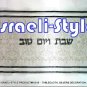 61218 - SHABBAT CLOTH TABLECLOTH, SILVER& DECORATION, 280*140