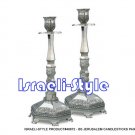 40872 - SILVER PLATED JERUSALEM CANDLESTICKS PAIR