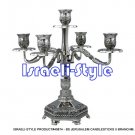 40874 - SILVER PLATED JERUSALEM CANDLESTICKS /CANDLE HOLDER 5 BRANCH