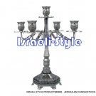 40882 - JERUSALEM CANDLESTICKS CANDLE HOLDER 5 BRANCH