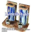 70545 - STONE CANDLESTICKS BLUE GLASS 12 CM, "SHABAT KODESH"