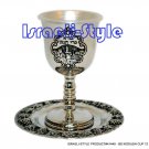 41440 - SILVER PLATED KIDUSH CUP 12 CM/ judaica gift from israel