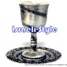 41486 - BS PKIDDUSH CUP ORNAMENT LINE/ judaica gift from israel