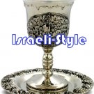 41518 - NICKEL KIDDUSH CUP 12. 5 CM: WAVE/ judaica gift from israel