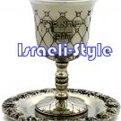41520 - NICKEL KIDDUSH CUP 12. 5 CM: DIAMONDS/ judaica gift from israel