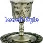 41521 - PEWTER KIDUSH CUP 12. 5 CM: FLOWER/ judaica gift from israel