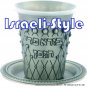 41575 - PEWTER KIDUSH CUP 8.5 CM: RHOMBUS NO LEG/ judaica gift from israel