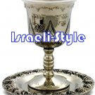 41522 - NICKEL KIDDUSH CUP 12. 5 CM: FLOWER/ judaica gift from israel
