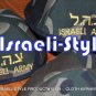 IDF Israeli Army Jewish Kippah Kipa Kippa Zahal