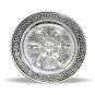 40100 - BRASS ROUND PESACH SEDER PLATE "CHEN"  pesach/passover- judaica  from israel