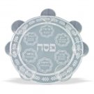 51310 - GLASS BIG GLASS PESACH SEDER PLATE - judaica  from israel