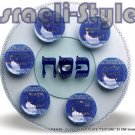 84439 - GLASS SEDER PLATE "TEXTURE" 33 CM- judaica  from israel