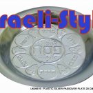 09519 - SET OF 12 PLASTIC SILVER PASSOVER PLATE 20 CM (12)- judaica gift from israel
