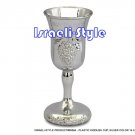 09364 - PLASTIC KIDDUSH CUP, SILVER COLOR 14 CM judaica gift from israel