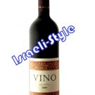 WINE_443  KOSHER RED WINE 750ML BY CARMEL WINERY ISRAEL judaica gift from israel