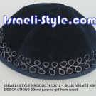 10212 -SET OF 10PCS, BLUE VELVET KIPPAH DECORATIONS 20CM/ KIPA / YARMULKE /KIPPA