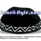 16349 - SET OF 5PCS, GERMAN VELVET KIPPAH, SILVER "TRIANGLES" 20CM/ KIPA / YARMULKE /KIPPA