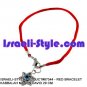 87344- SET OF 10PCS  RED BRACELET KABBALAH MAGEN DAVID 20 CM judaica GIFT from Israel.