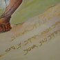 Judaica bible original oil painting by iris vexler: Psalm "May they be like chaff before the wind"