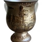 86102 - CUP SILVER "JERUSALEM" 17CM netilat yadaim