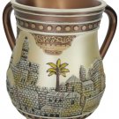 87588 - POLYRESIN WASHING CUP 16 CM netilat yadaim