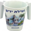 59402 - PLastic washing hands CUP jerusalem BLUE 13CM "netilat yadaim"