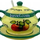 84942 -SHANA TOVA - CERAMIC GREEN HONEY DISH 9CM SPECIAL FOR ROSH HASHANA F/ISRAEL