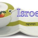 84948 -SHANA TOVA "APPLE" HONEY DISH 8 CM  ROSH HASHANA GIFT