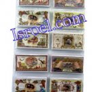 09286 "SHANA TOVA" 144PCS CARDS, 6 EACH DESIGN ON A STAND ROSH HASHANA