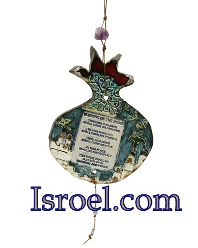 73995 - HAND MADE CERAMIC POMEGRANATE, ENGLISH HOME BLESSING 18 CM