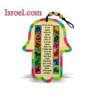 85303 - CERAMIC HOME BLESS. 12 TRIBES, 16CM. CHAMSA GIFT FROM ISROEL.COM / ISRAELI-STYLE 85303 - CERAMIC HOME BLESS. 12 TRIBES, 16CM. CHAMSA GIFT FROM ISROEL.COM / ISRAELI-STYLE