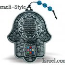 86441 - BS PEWTER HAMSA HOME BLESSING HOSHEN 12CM. CHAMSA GIFT FROM ISROEL.COM / ISRAELI-STYLE 86441 - BS PEWTER HAMSA HOME BLESSING HOSHEN 12CM. CHAMSA GIFT FROM ISROEL.COM / ISRAELI-STYLE