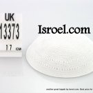 13373 -KIPPAH FOR SALE ,kippah man, yarmulka kippahs for sale,klipped kippahs, kippah designs,KIPA