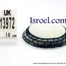 13972 -KIPPAH SRUGA ,kippah man, yarmulka kippahs for sale,klipped kippahs, kippah designs,KIPA