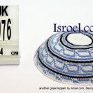 13976 -JEWISH KIPPAH ,kNITTED KIPA, yarmulka kippahs for sale,klipped kippahs, kippah designs,KIPA
