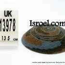 13978-JEWISH KIPPAH ,kNITTED KIPA, yarmulka kippahs for sale,klipped kippahs, kippah designs,KIPA