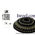 13988-KIPPAH PATTERNS ,kNITTED KIPA, yarmulka kippahs for sale,klipped kippahs, kippah designs,KIPA