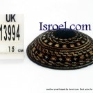 13994-KIPPAH PATTERNS ,kNITTED KIPA, yarmulka kippahs for sale,klipped kippahs, kippah designs,KIPA