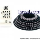 13998-BUY KIPPAH- PATTERNS ,kNITTED KIPA, yarmulka kippahs for sale, kippahs, kippah designs,KIPA