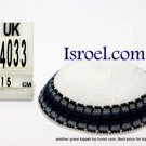14033-CHEAP KIPPAHS,DISCOUNT KIPPOT ,KNITTED KIPA, yarmulka kippahs for sale, kippah designs,KIPA