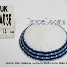 14036-CHEAP KIPPAHS,DISCOUNT KIPPOT ,KNITTED KIPA, yarmulka kippahs for sale, designs ,A KIPPAH