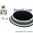 14114-CHEAP KIPPAHS,DISCOUNT KIPPOT ,KNITTED KIPA, yarmulka kippahs for sale, designs ,A KIPPAH