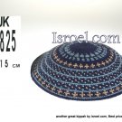 14825-CHEAP KIPA,DISCOUNT KIPPOT,KNITTED KIPA, yarmulke kippahs for sale,designs A KIPPAH designs