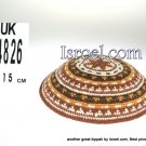 14826-CHEAP KIPA,DISCOUNT KIPPOT,KNITTED KIPA, yarmulke kippahs for sale,designs A KIPPAH designs