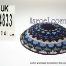 14833-CHEAP KIPA,DISCOUNT KIPPOT,KNITTED KIPA, yarmulke kippahs for sale,wedding A KIPPAH designs