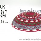 14847-knitted kippahs, kippahs for weddings, kippahs,kippa, kippot, cheap kippahs,bar mitzvah kippah